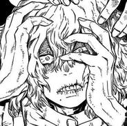 Tomura